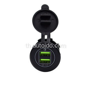 12V/24V Fast Charge QC 3.0 4.2A ที่ชาร์จ USB